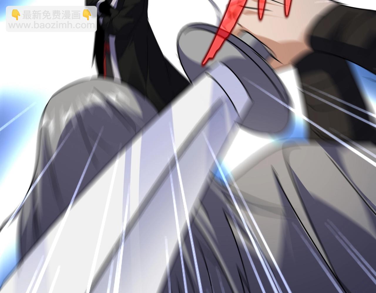 魔皇大管家 - 第557話 你又有感而發？(1/3) - 2