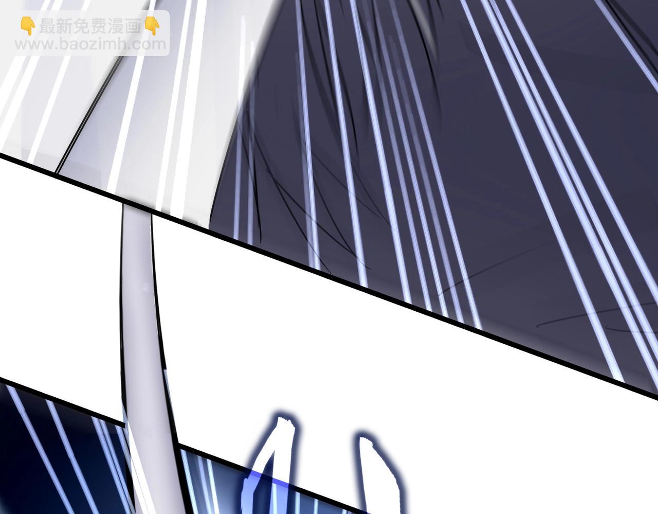 魔皇大管家 - 第557話 你又有感而發？(1/3) - 3