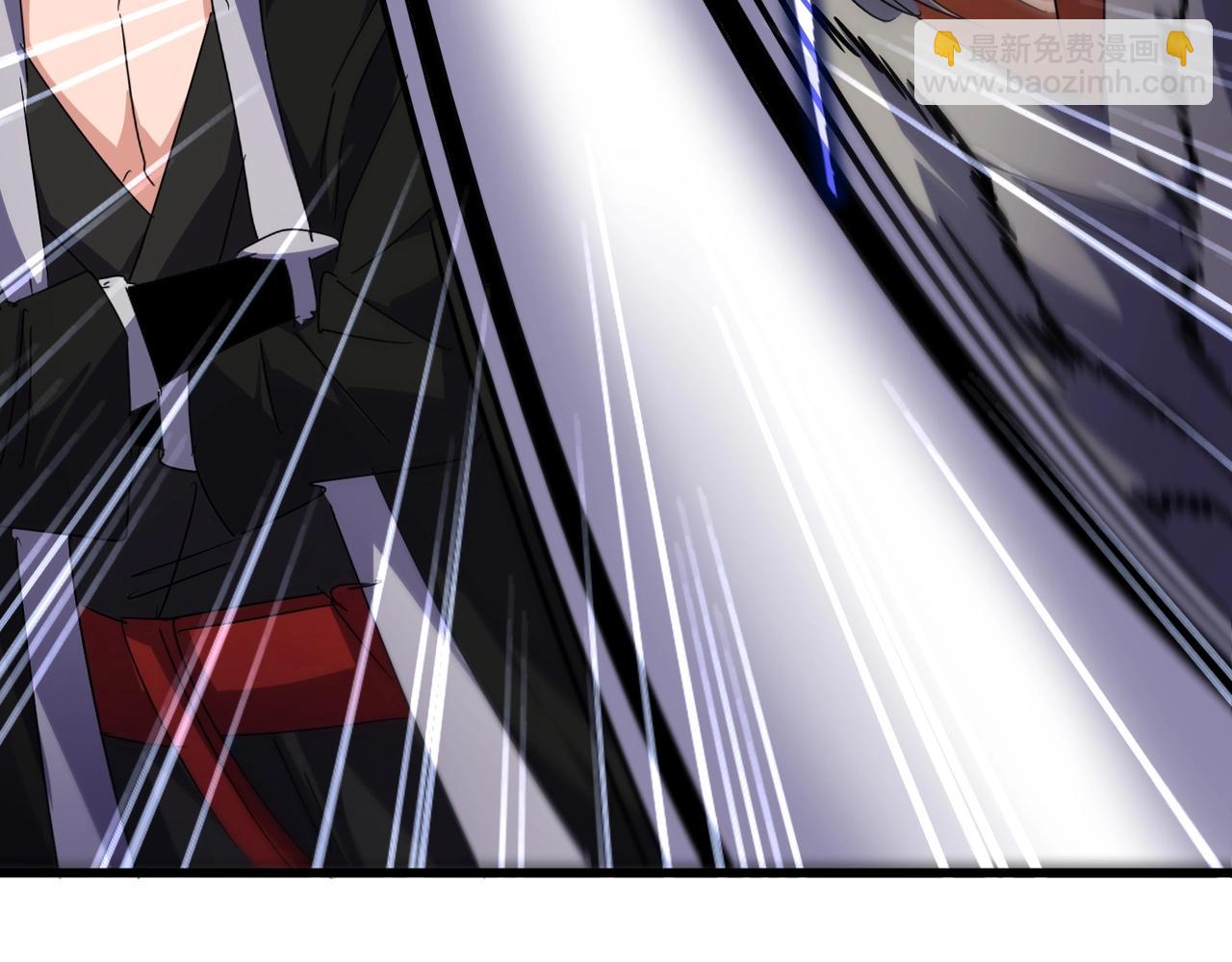 魔皇大管家 - 第557話 你又有感而發？(1/3) - 5