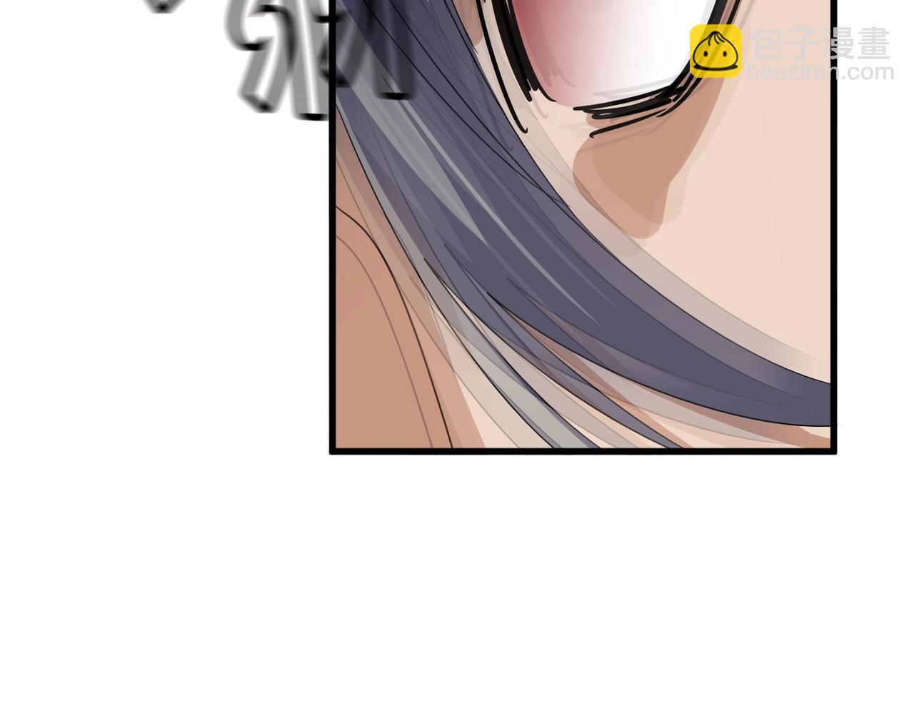 魔皇大管家 - 第557話 你又有感而發？(1/3) - 7