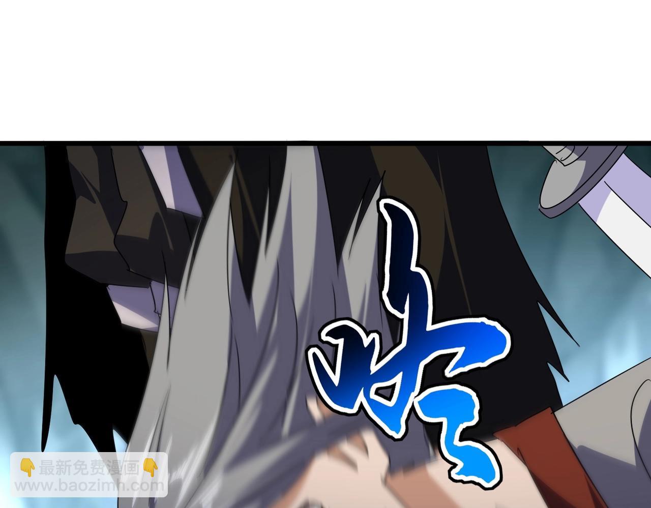 魔皇大管家 - 第557話 你又有感而發？(1/3) - 8