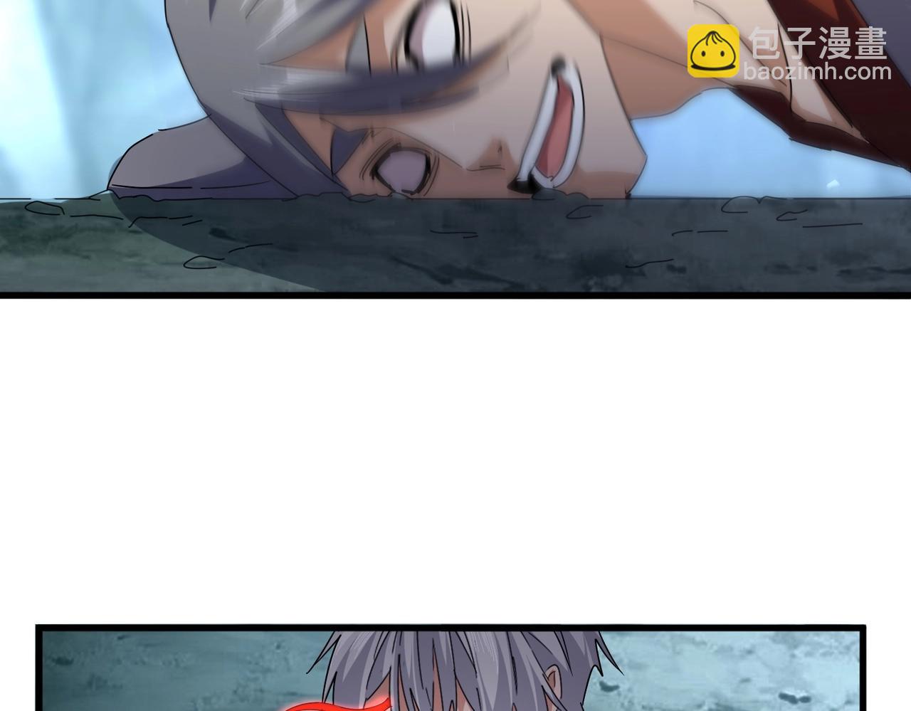 魔皇大管家 - 第557話 你又有感而發？(1/3) - 1