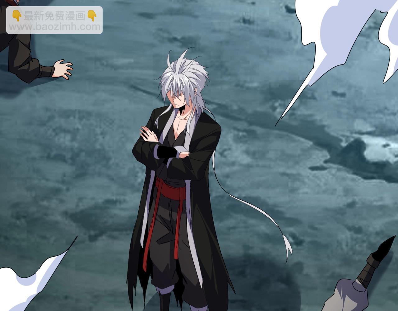 魔皇大管家 - 第557話 你又有感而發？(2/3) - 5