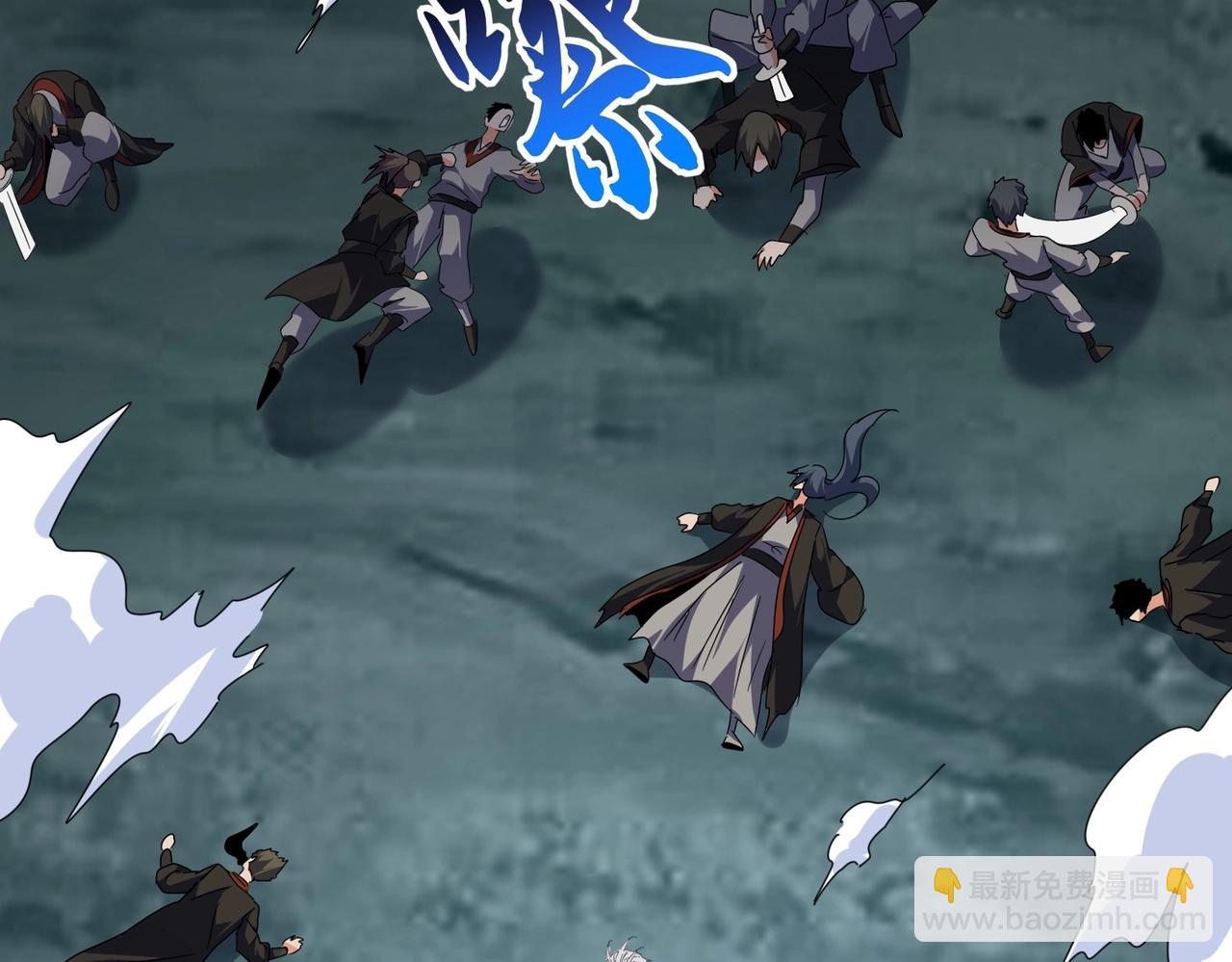 魔皇大管家 - 第557話 你又有感而發？(2/3) - 7