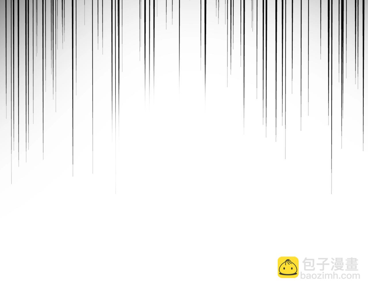 魔皇大管家 - 第557話 你又有感而發？(1/3) - 6