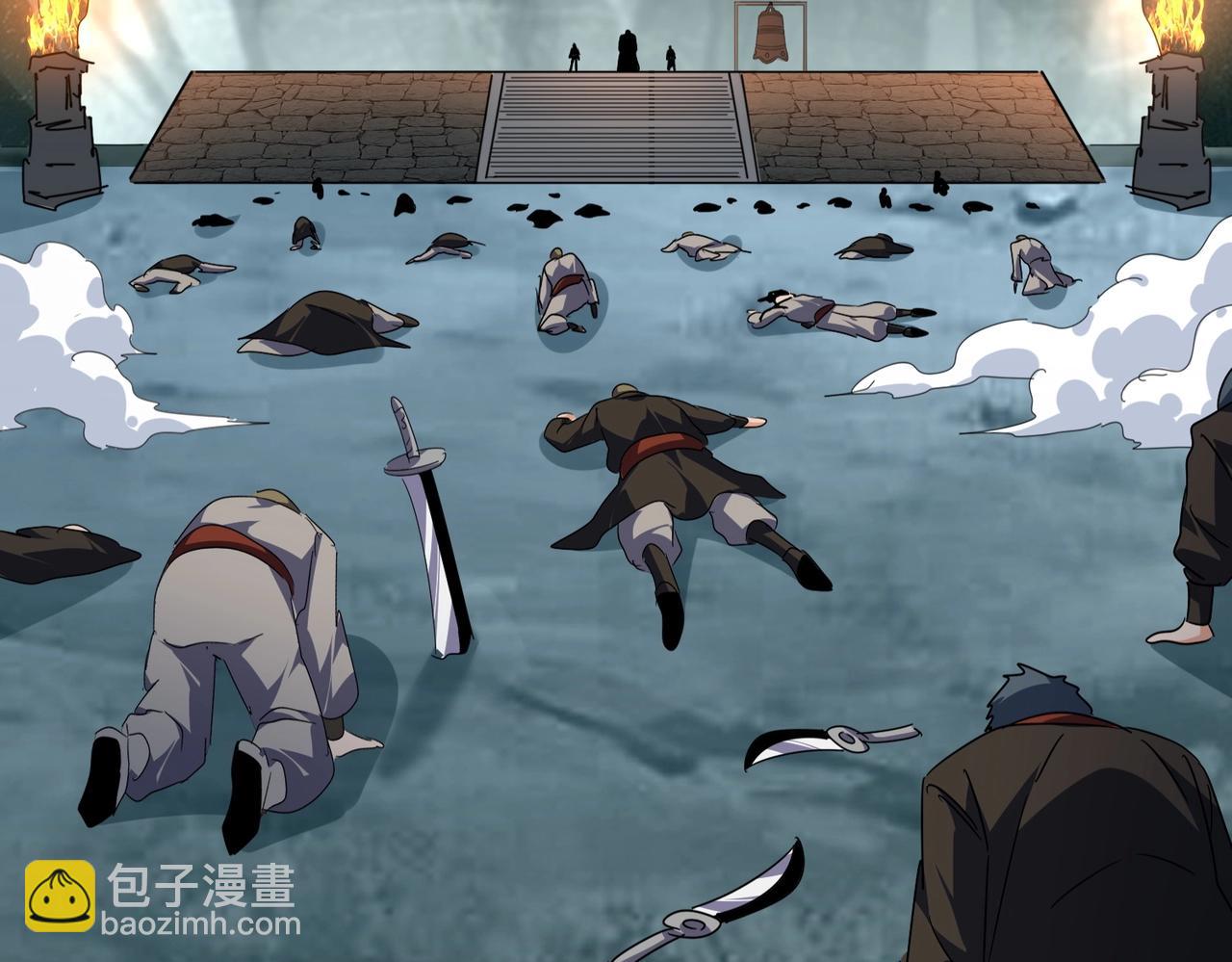 魔皇大管家 - 第557話 你又有感而發？(2/3) - 4