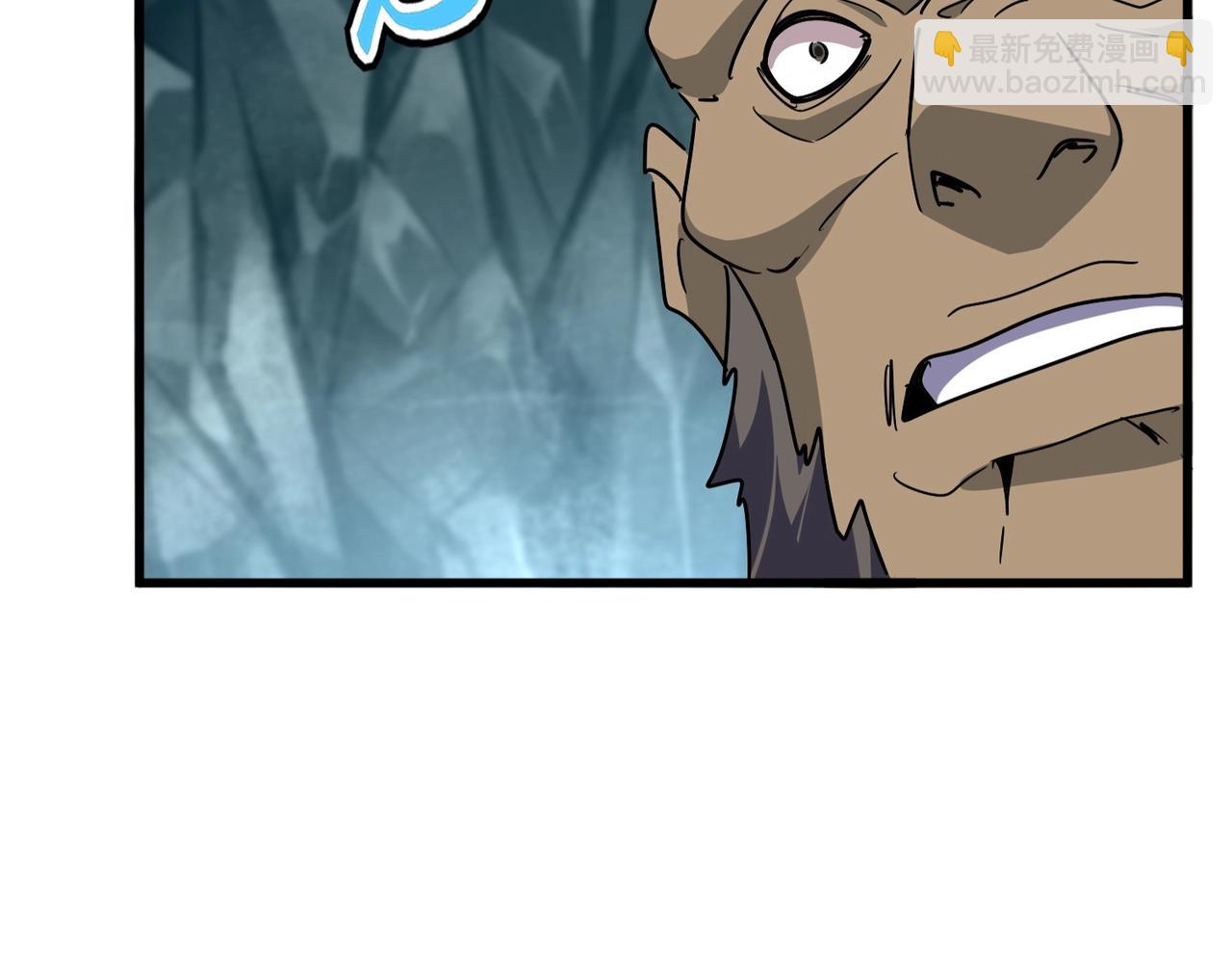 魔皇大管家 - 第557話 你又有感而發？(2/3) - 7