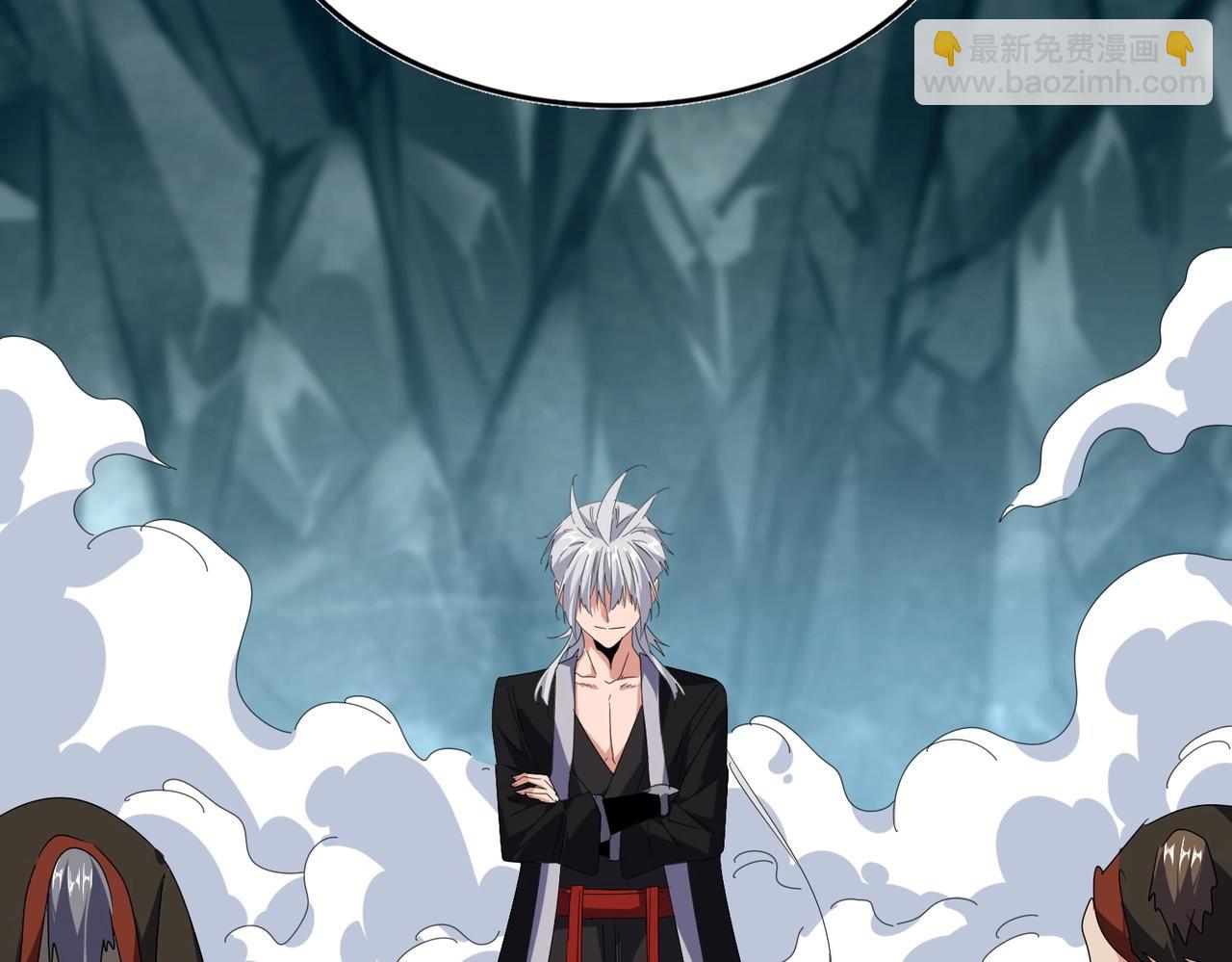 魔皇大管家 - 第557話 你又有感而發？(2/3) - 2