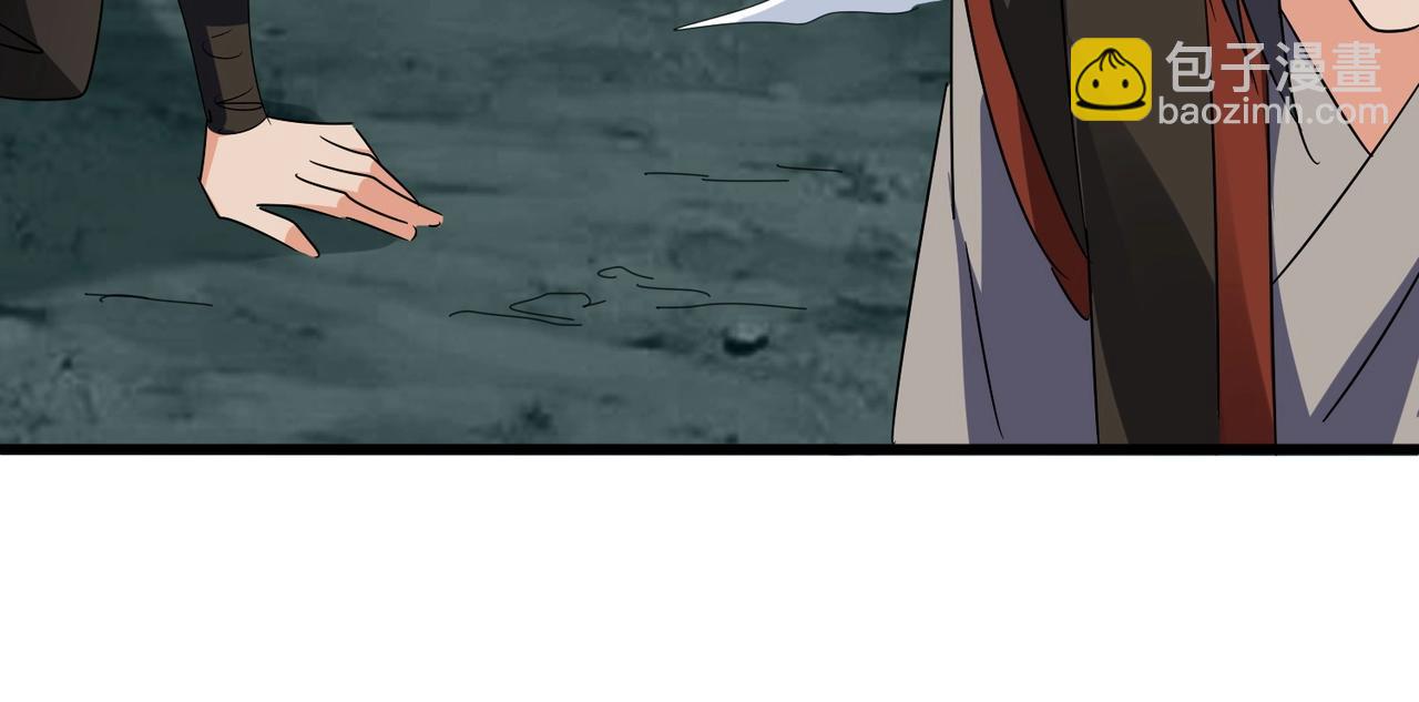 魔皇大管家 - 第557話 你又有感而發？(2/3) - 4