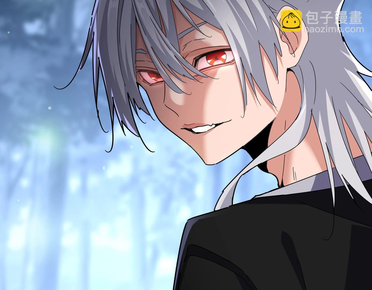 魔皇大管家 - 第559話 有一套(3/3) - 3