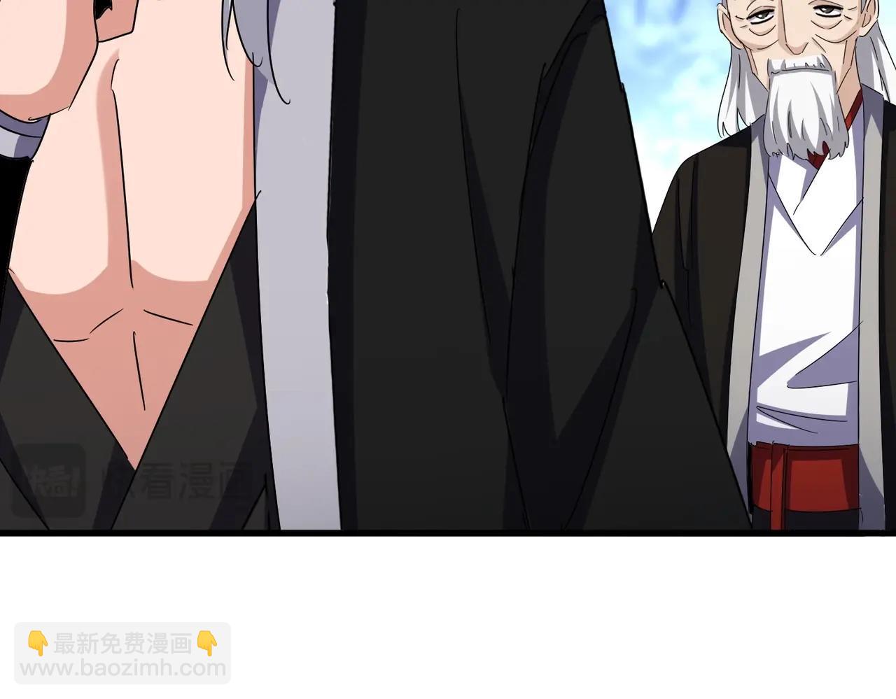 魔皇大管家 - 第559話 有一套(3/3) - 6