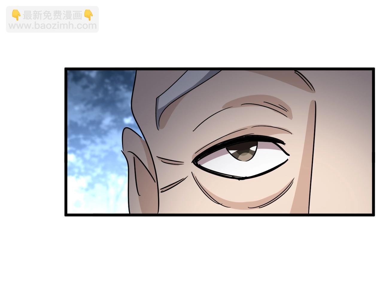 魔皇大管家 - 第559話 有一套(3/3) - 1