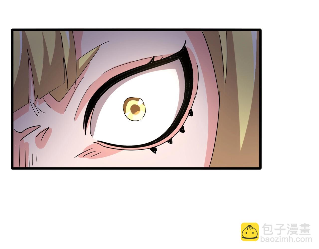 魔皇大管家 - 第559話 有一套(1/3) - 4