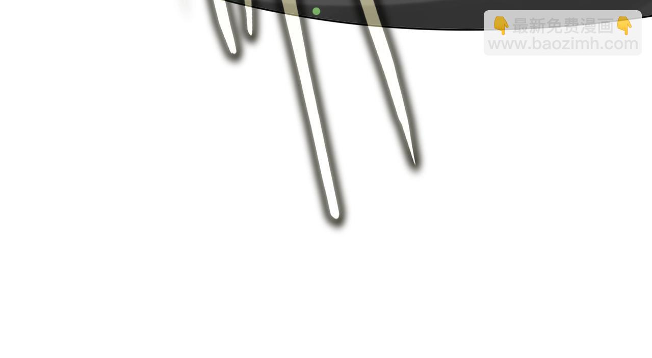 魔皇大管家 - 第559話 有一套(2/3) - 7