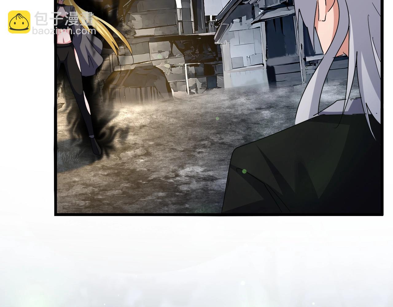 魔皇大管家 - 第559話 有一套(2/3) - 7