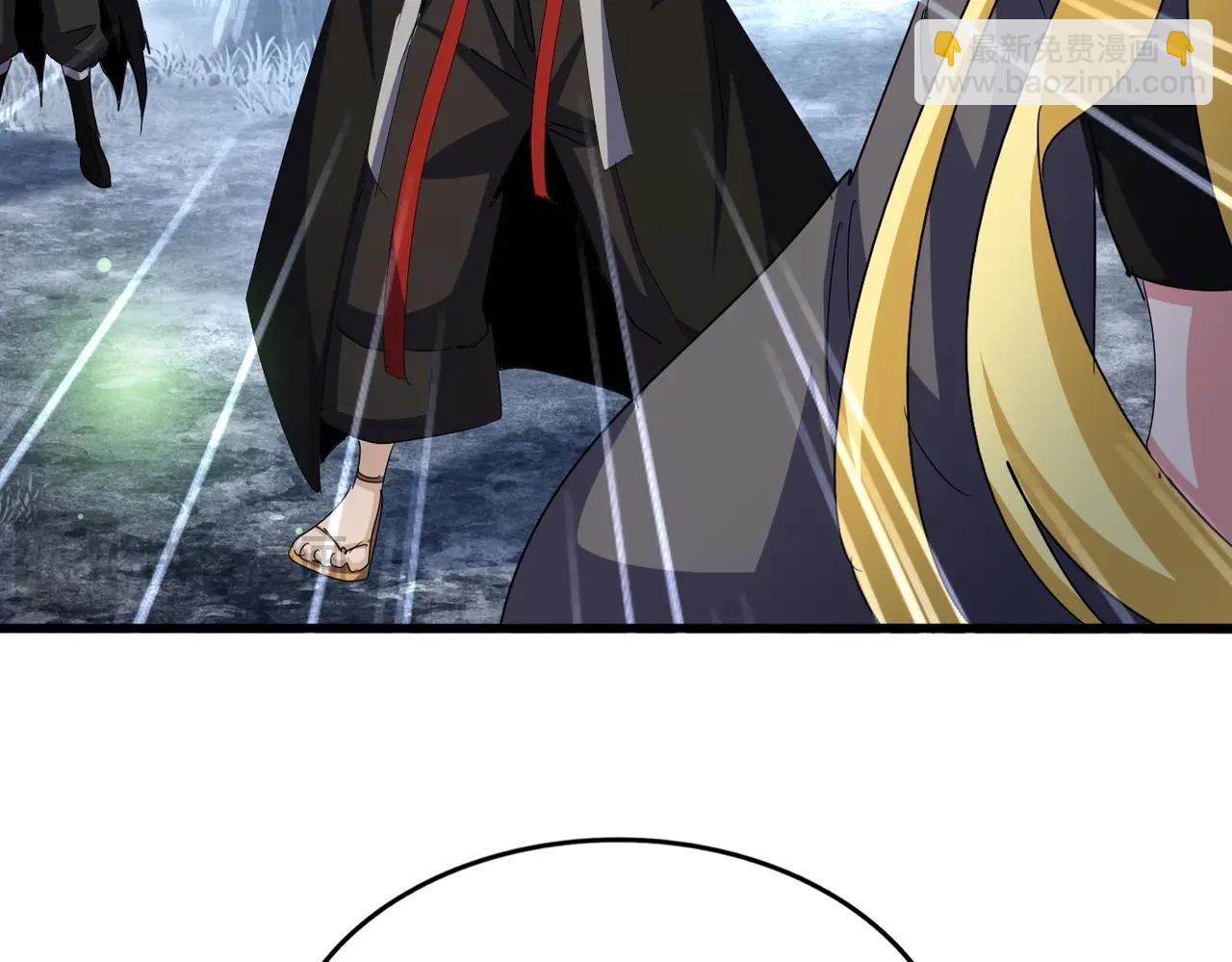 魔皇大管家 - 第559話 有一套(2/3) - 8