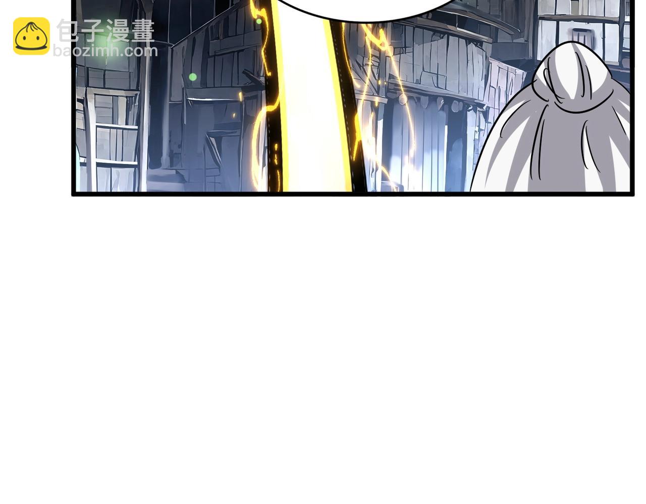 魔皇大管家 - 第559話 有一套(2/3) - 7