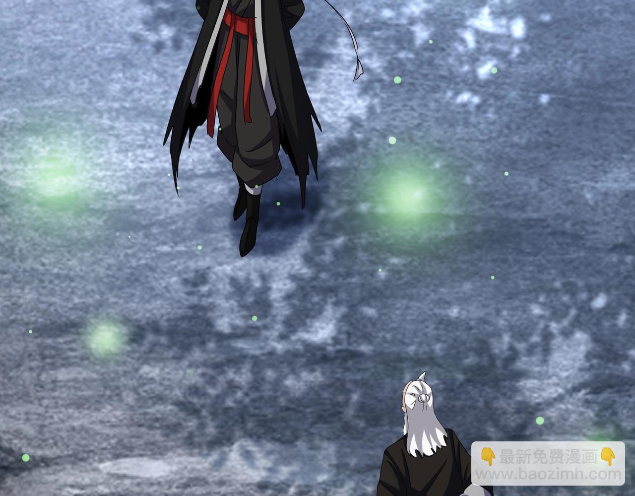 魔皇大管家 - 第559話 有一套(2/3) - 8