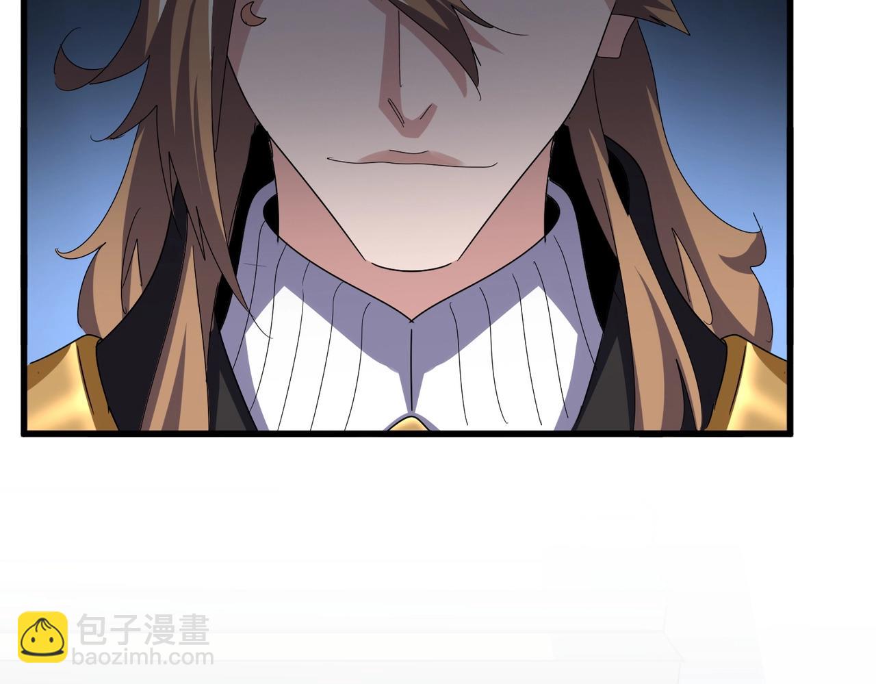魔皇大管家 - 第561話 急了！你就說你是不是急了！（本話內含通知）(1/3) - 2