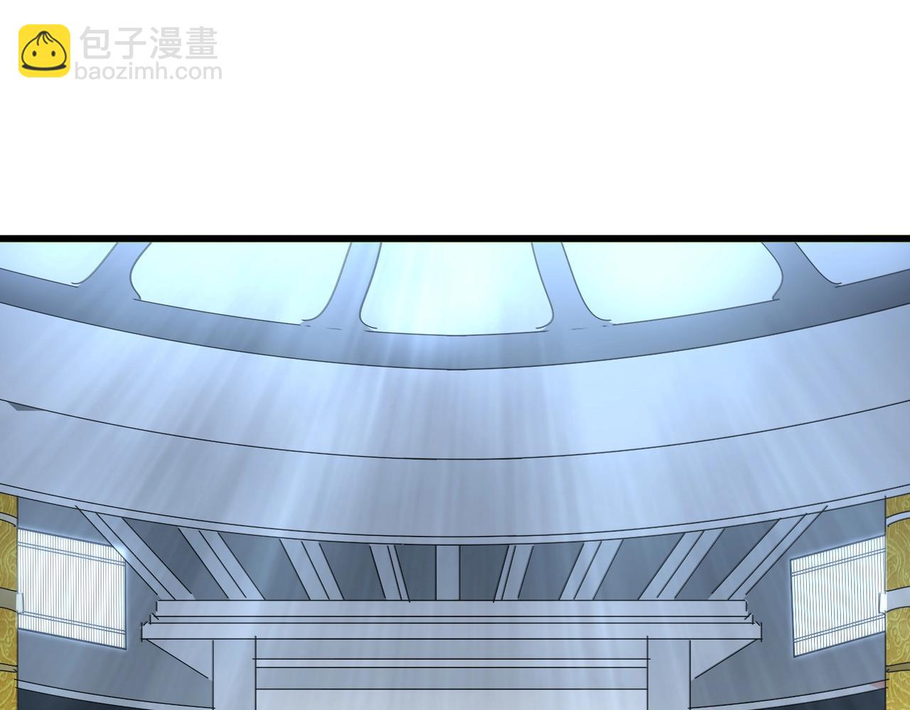 魔皇大管家 - 第561話 急了！你就說你是不是急了！（本話內含通知）(3/3) - 3