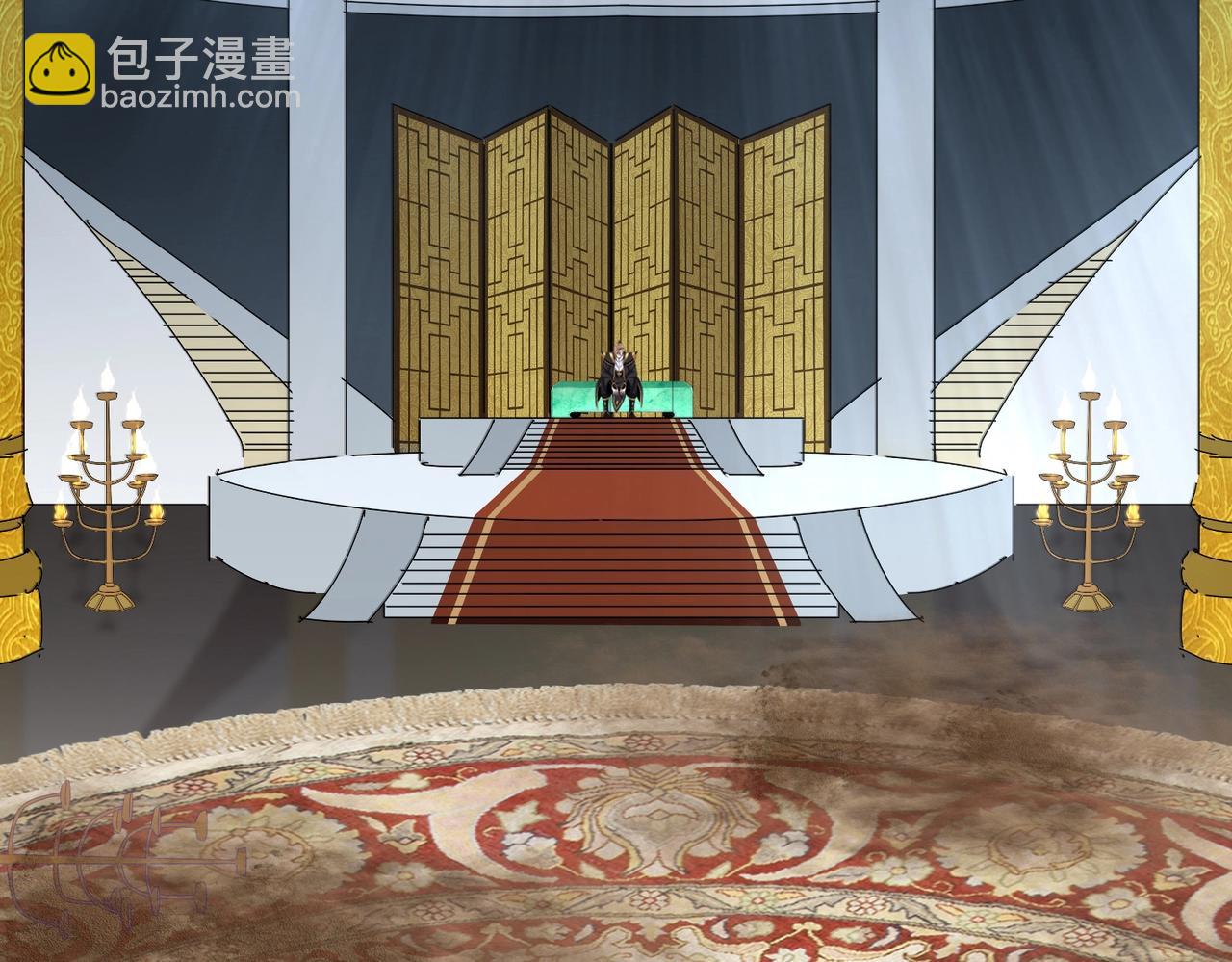 魔皇大管家 - 第561話 急了！你就說你是不是急了！（本話內含通知）(3/3) - 4