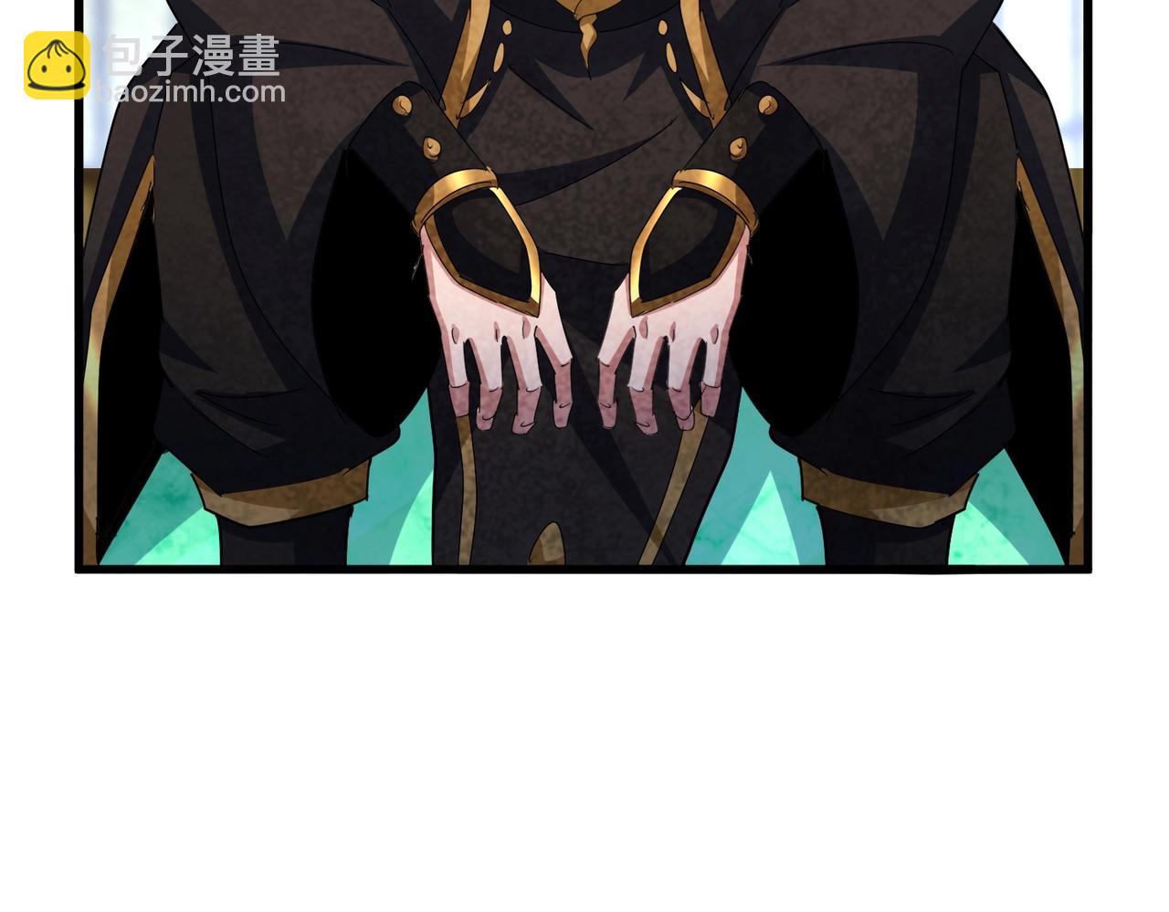 魔皇大管家 - 第561話 急了！你就說你是不是急了！（本話內含通知）(3/3) - 1