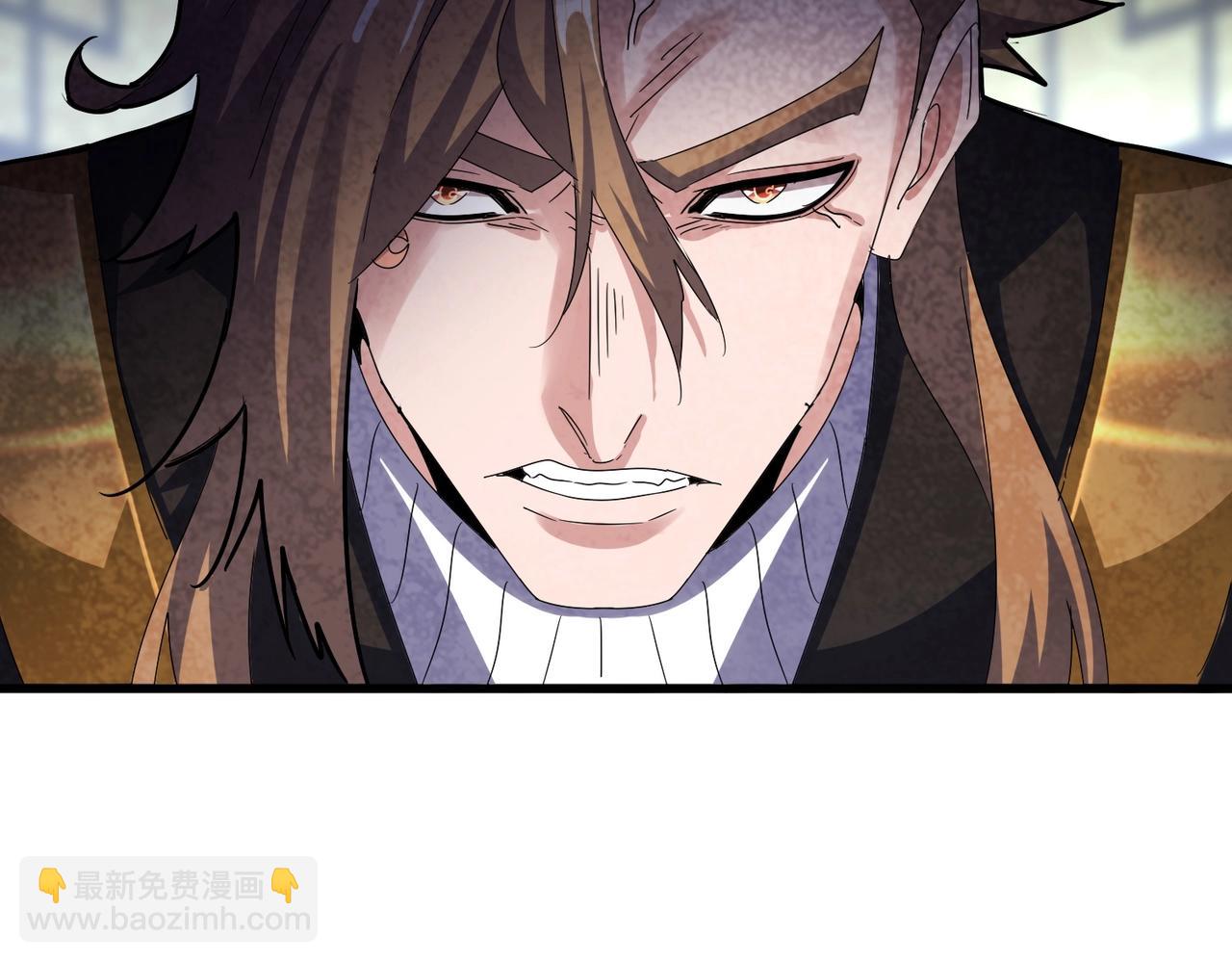 魔皇大管家 - 第561話 急了！你就說你是不是急了！（本話內含通知）(3/3) - 5