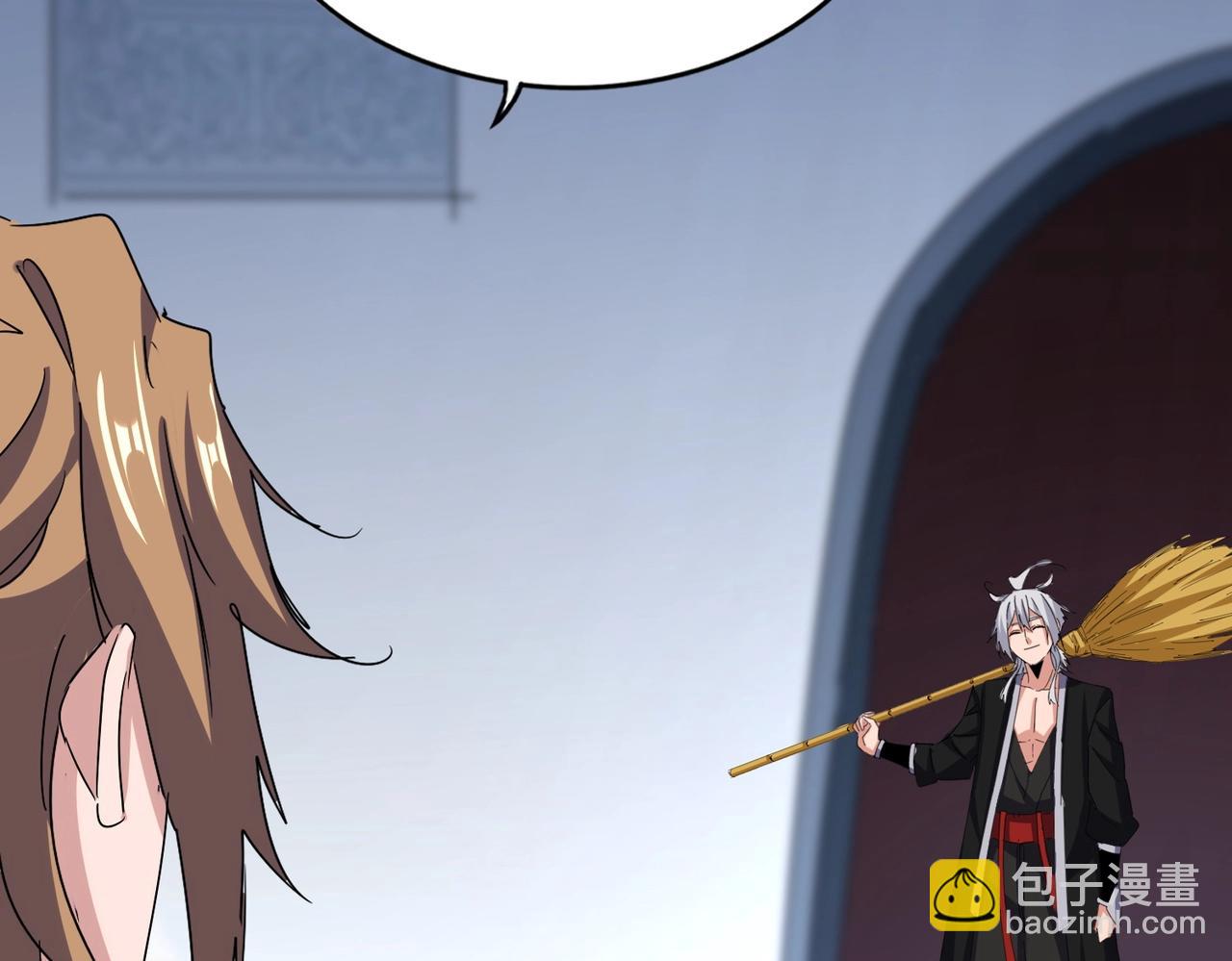 魔皇大管家 - 第561話 急了！你就說你是不是急了！（本話內含通知）(1/3) - 6