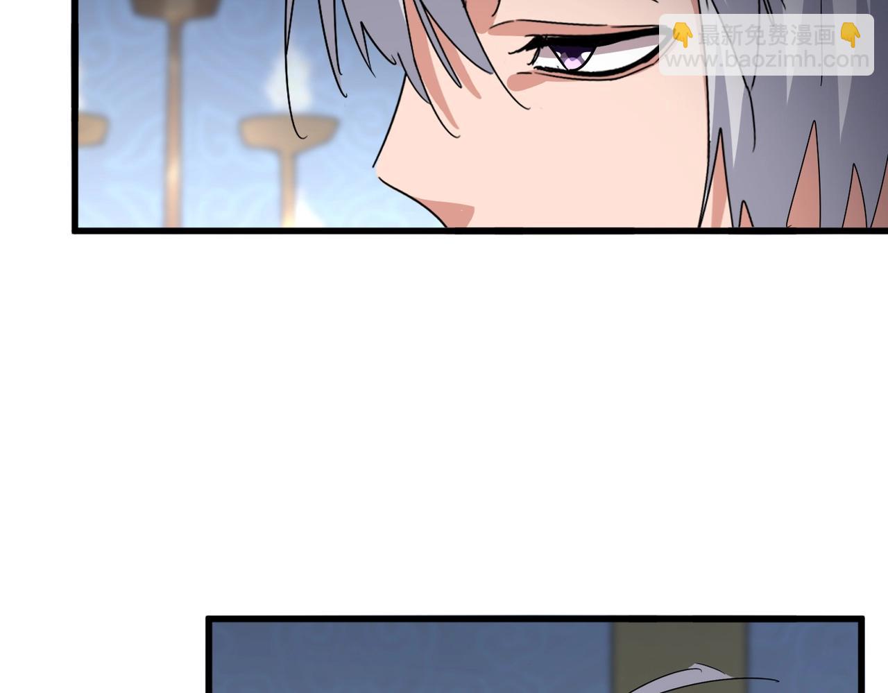 魔皇大管家 - 第561話 急了！你就說你是不是急了！（本話內含通知）(1/3) - 6