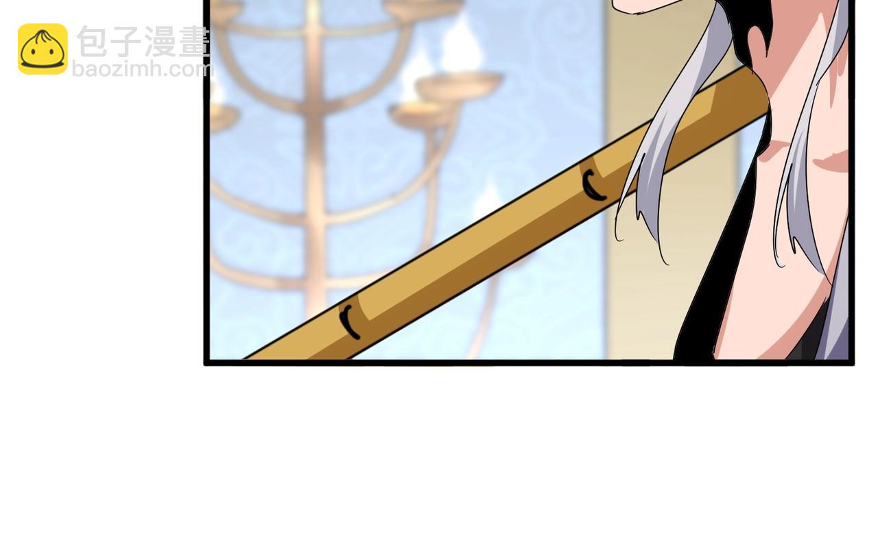 魔皇大管家 - 第561話 急了！你就說你是不是急了！（本話內含通知）(1/3) - 8
