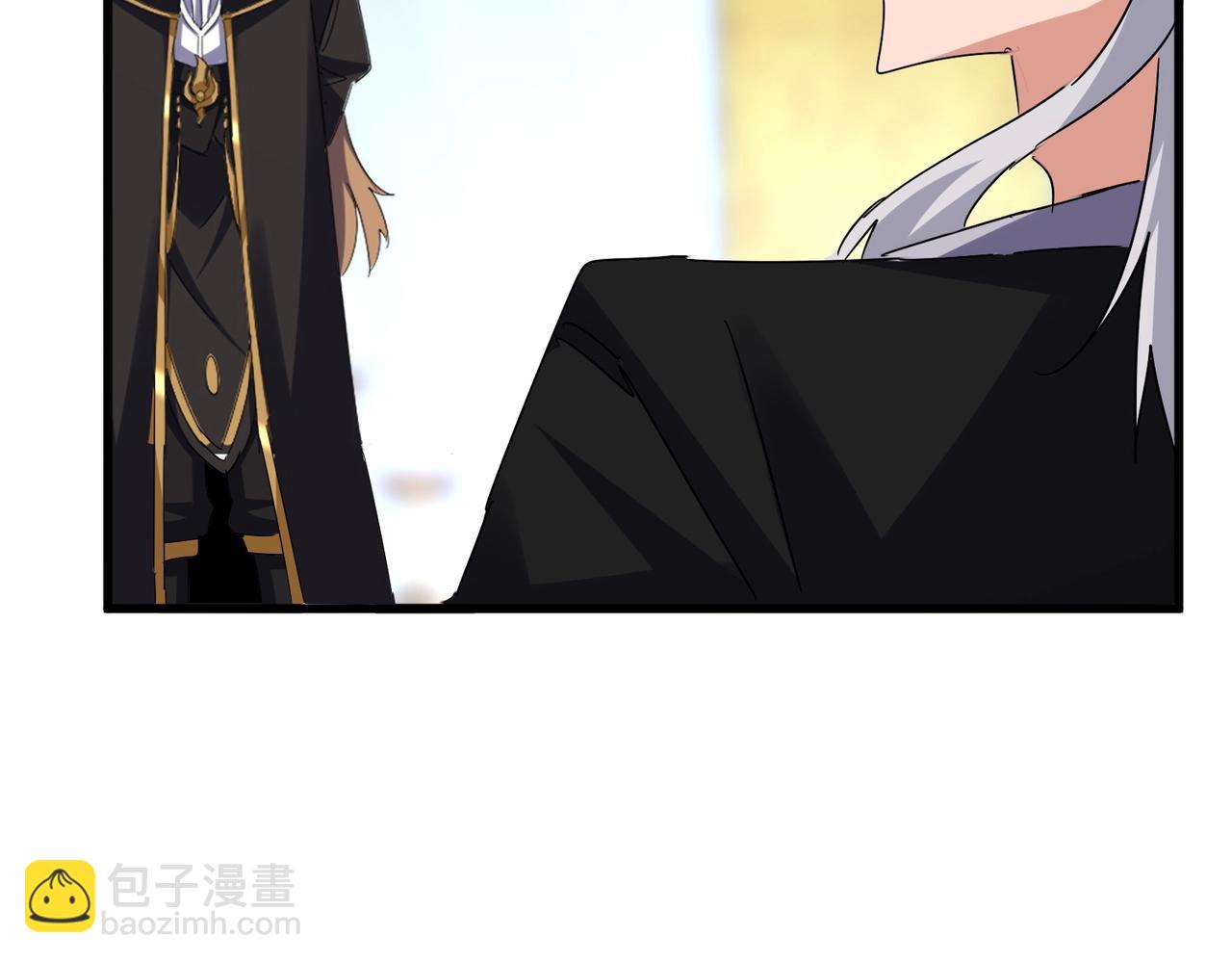 魔皇大管家 - 第561話 急了！你就說你是不是急了！（本話內含通知）(1/3) - 1