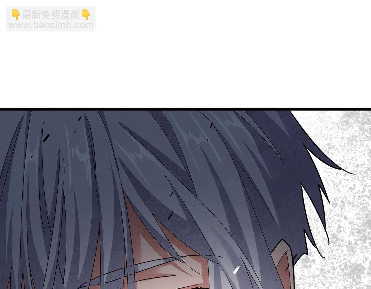 魔皇大管家 - 第561話 急了！你就說你是不是急了！（本話內含通知）(2/3) - 5