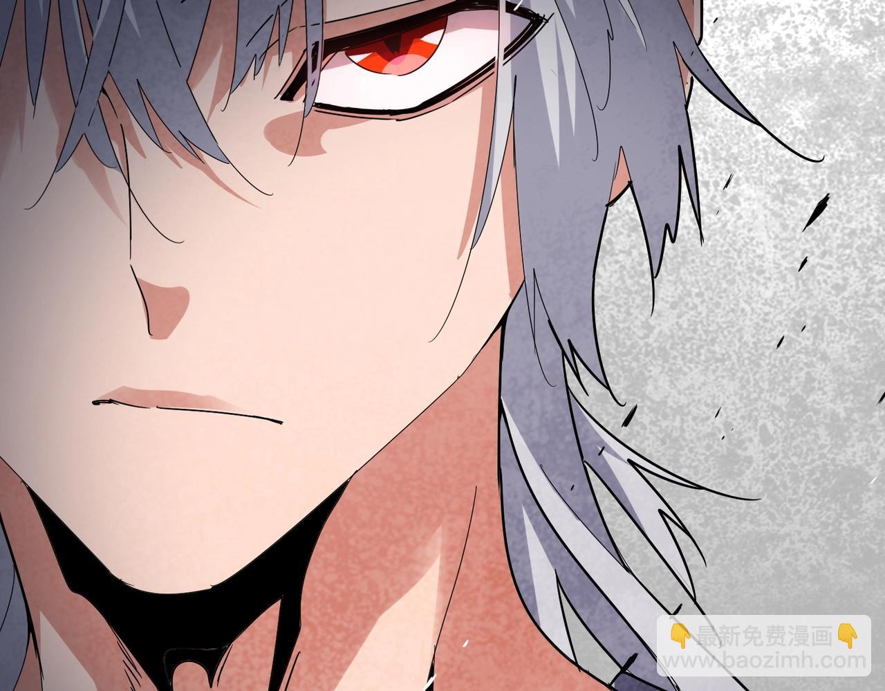 魔皇大管家 - 第561話 急了！你就說你是不是急了！（本話內含通知）(2/3) - 6