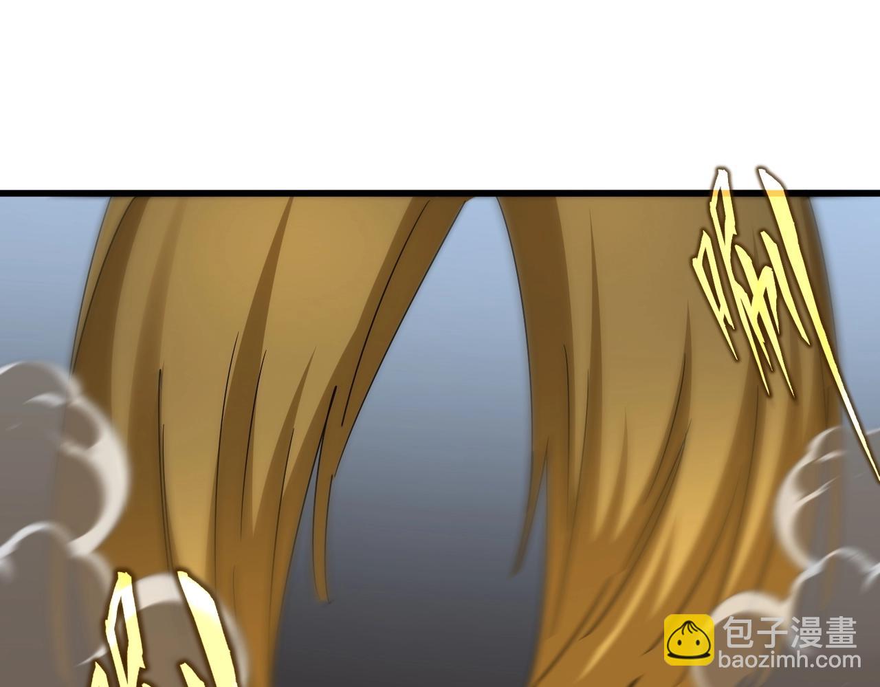 魔皇大管家 - 第561話 急了！你就說你是不是急了！（本話內含通知）(2/3) - 6