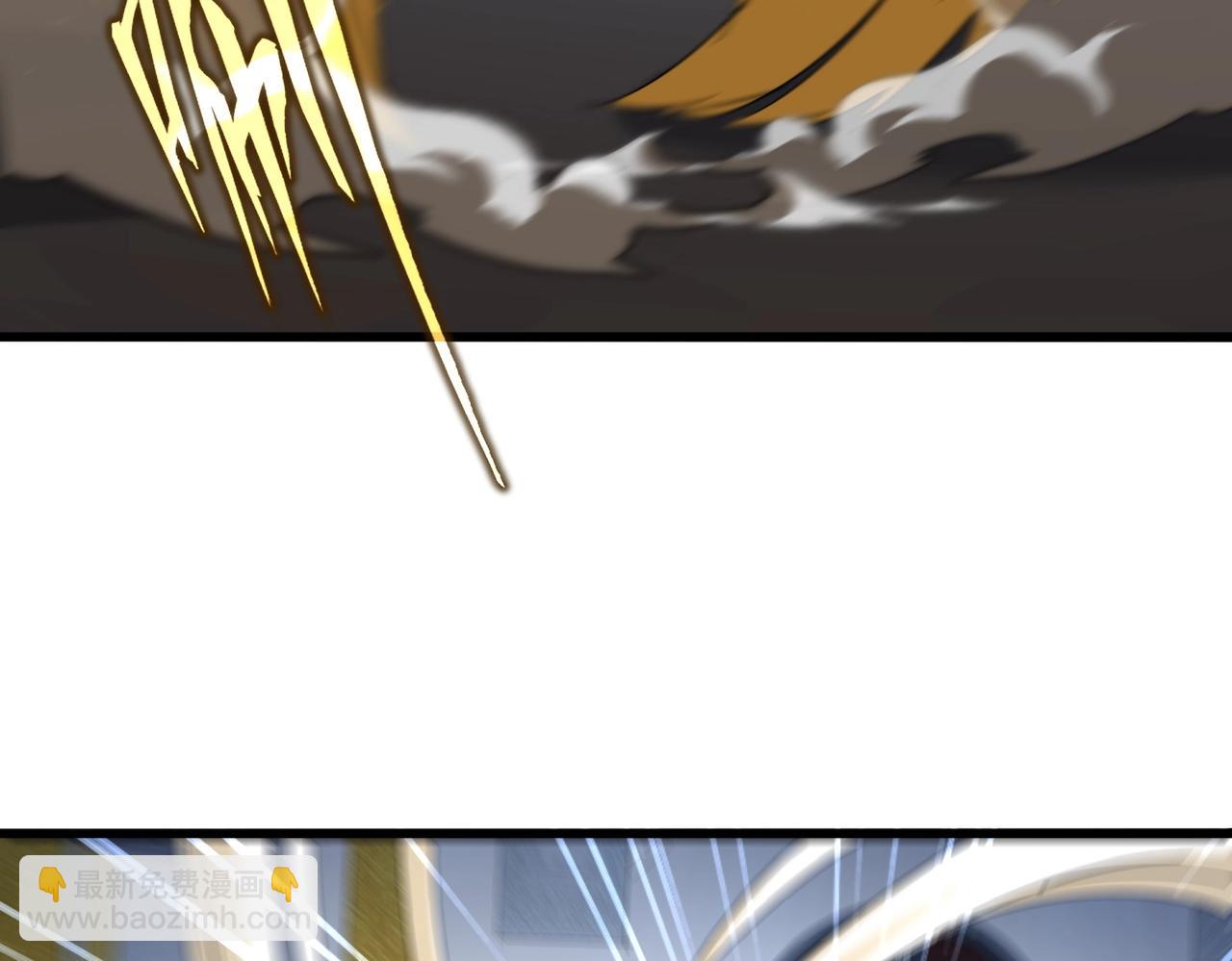 魔皇大管家 - 第561話 急了！你就說你是不是急了！（本話內含通知）(2/3) - 7