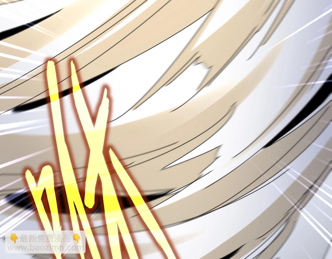 魔皇大管家 - 第561話 急了！你就說你是不是急了！（本話內含通知）(2/3) - 3