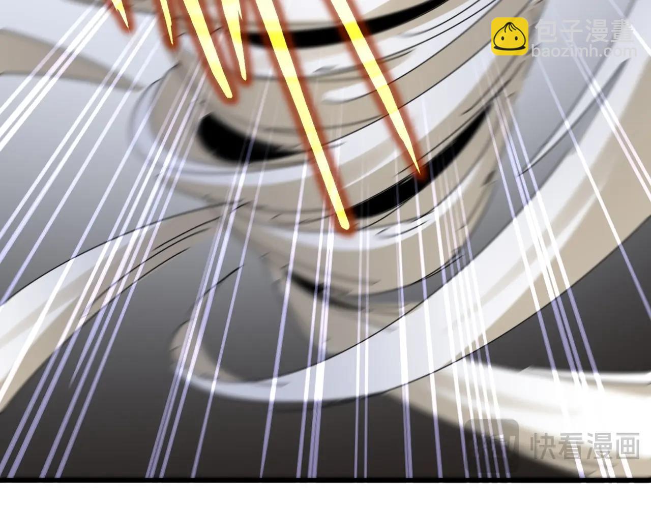 魔皇大管家 - 第561話 急了！你就說你是不是急了！（本話內含通知）(2/3) - 4