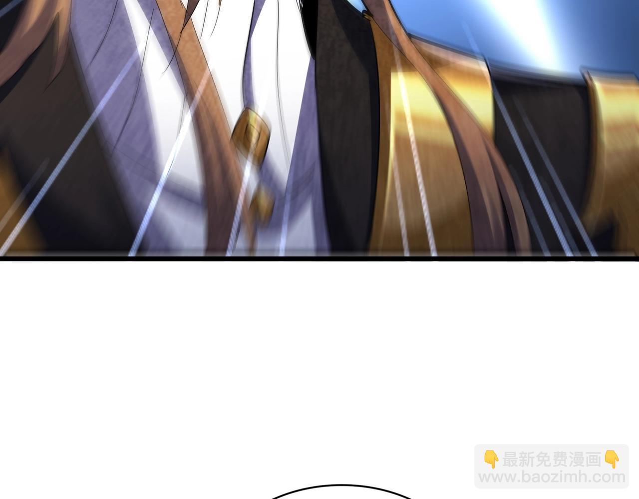 魔皇大管家 - 第561話 急了！你就說你是不是急了！（本話內含通知）(2/3) - 1