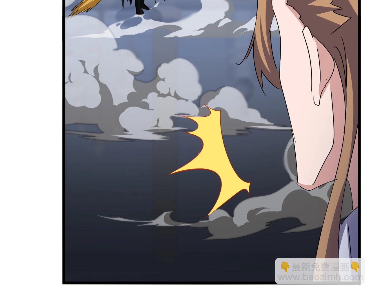 魔皇大管家 - 第561話 急了！你就說你是不是急了！（本話內含通知）(2/3) - 3