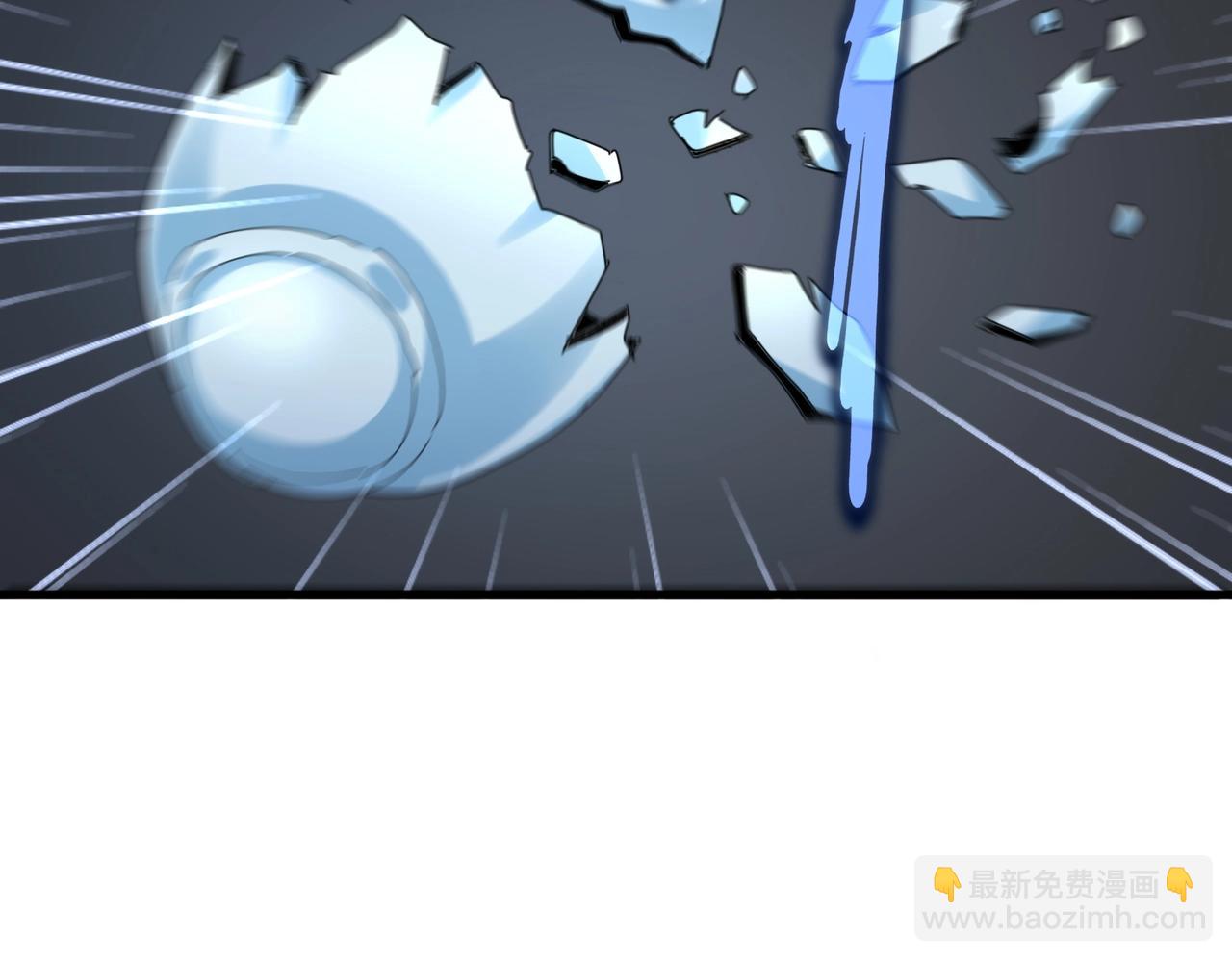 魔皇大管家 - 第561話 急了！你就說你是不是急了！（本話內含通知）(2/3) - 5