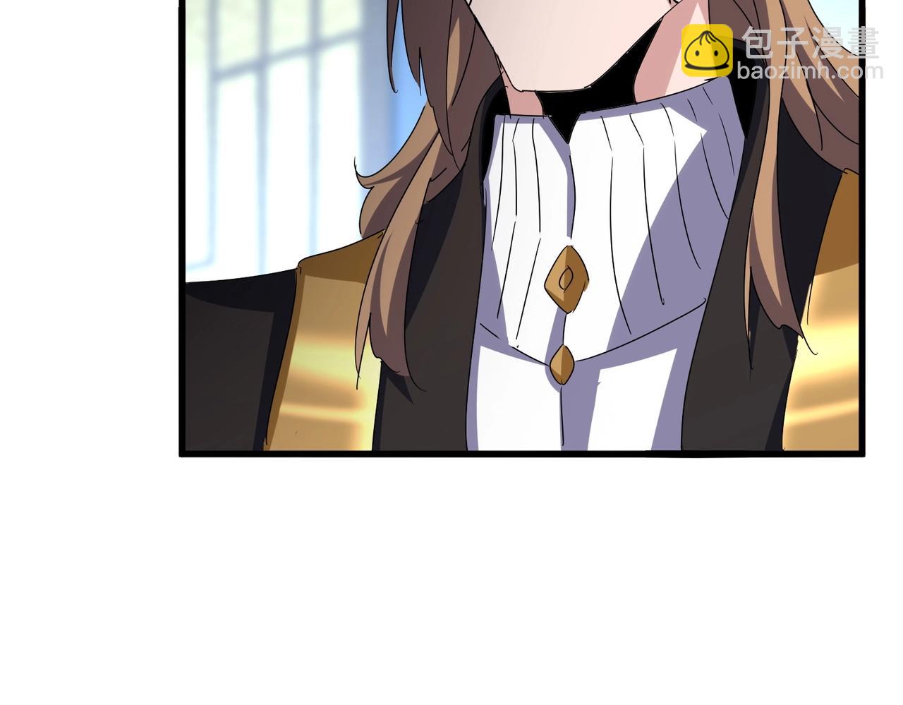 魔皇大管家 - 第561話 急了！你就說你是不是急了！（本話內含通知）(2/3) - 7