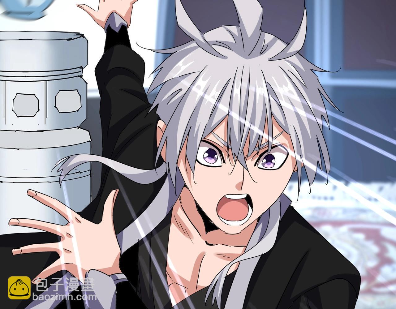 魔皇大管家 - 第561話 急了！你就說你是不是急了！（本話內含通知）(2/3) - 1