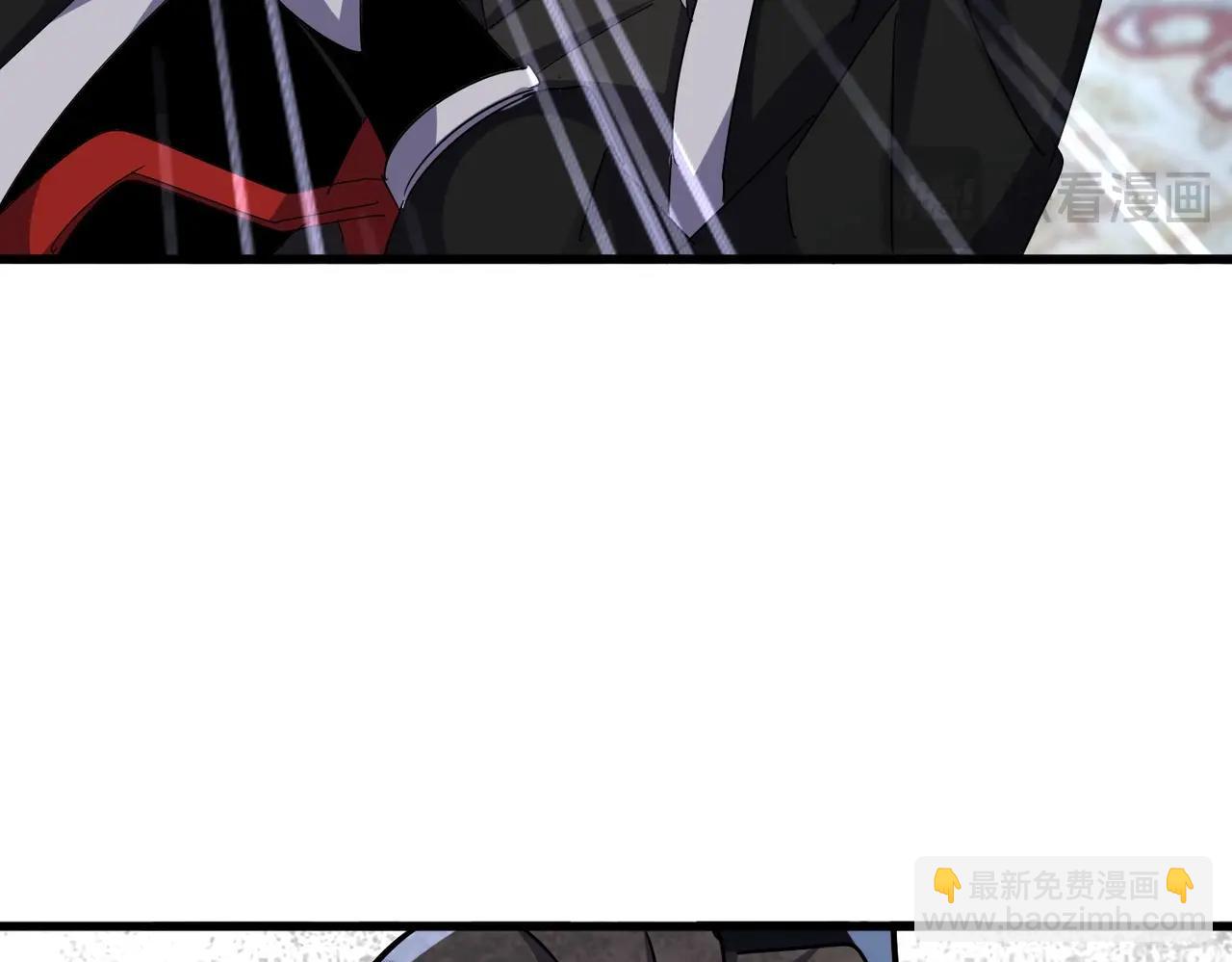 魔皇大管家 - 第561話 急了！你就說你是不是急了！（本話內含通知）(2/3) - 2