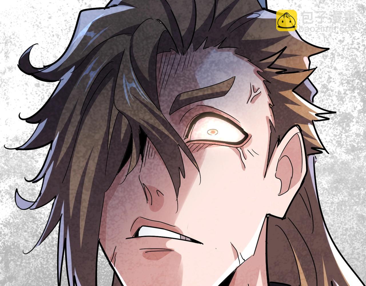 魔皇大管家 - 第561話 急了！你就說你是不是急了！（本話內含通知）(2/3) - 3