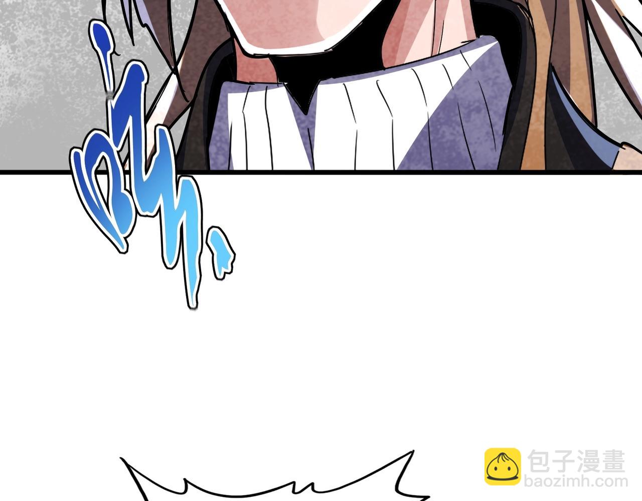 魔皇大管家 - 第561話 急了！你就說你是不是急了！（本話內含通知）(2/3) - 4