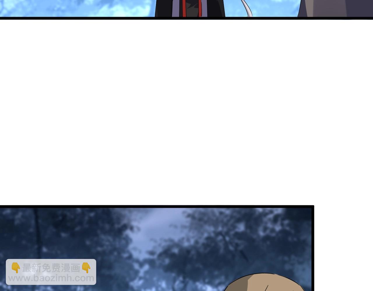 魔皇大管家 - 第563話(1/3) - 6