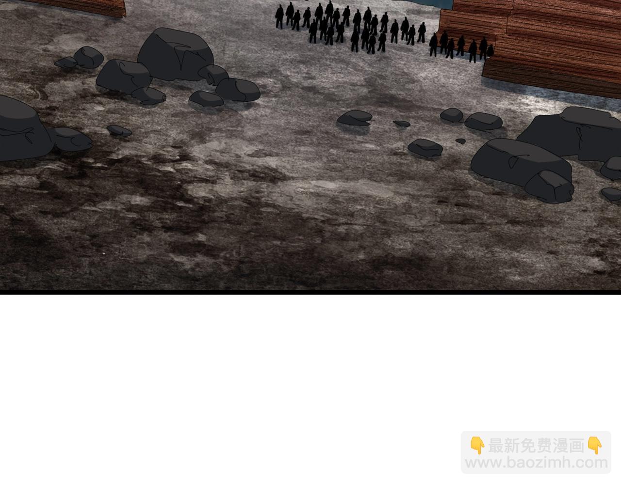 魔皇大管家 - 第563話(1/3) - 4