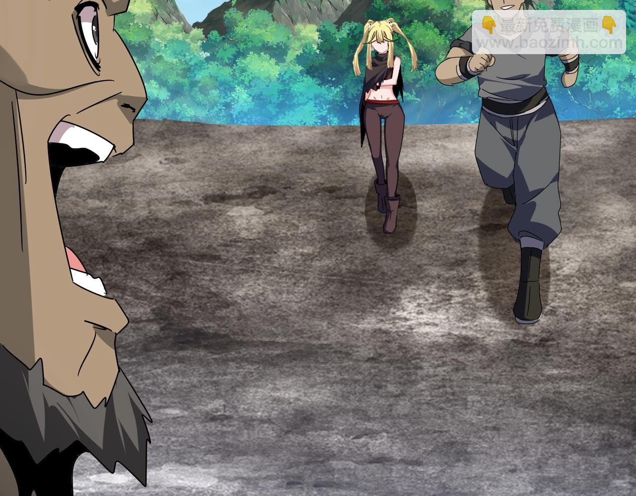 魔皇大管家 - 第563話(2/3) - 7