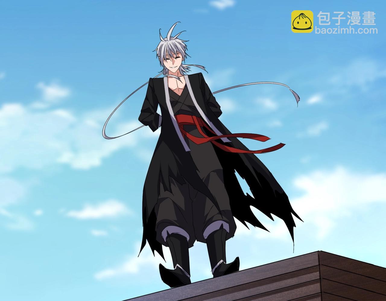 魔皇大管家 - 第563話(2/3) - 3