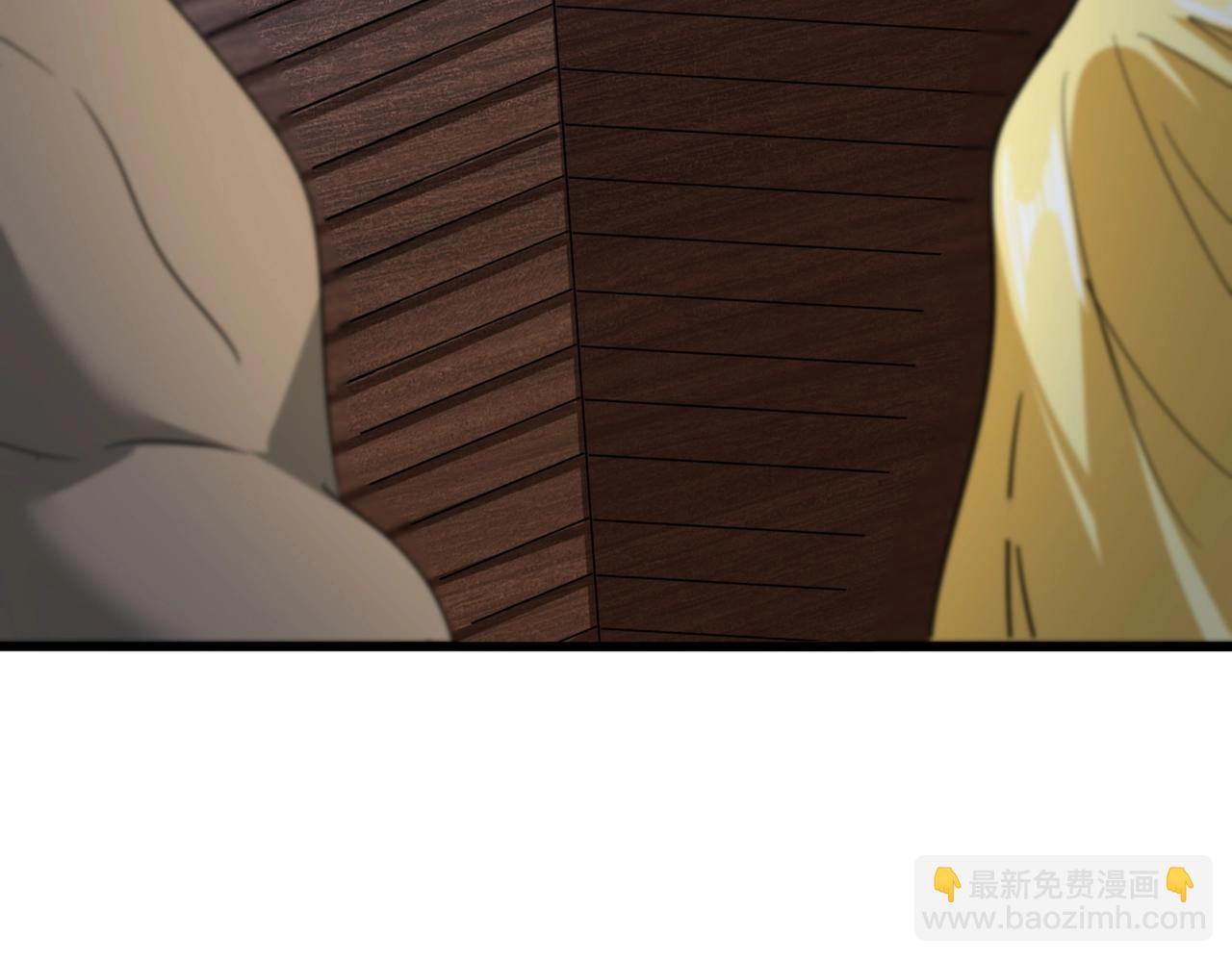 魔皇大管家 - 第563話(2/3) - 5